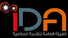 Industrial Development Authority (IDA) Logo